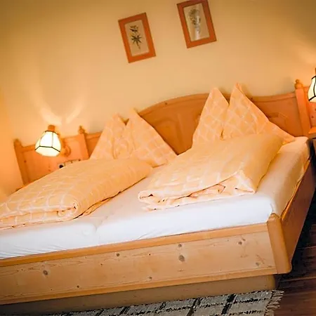 Hotel Landgasthof Gietl 3*