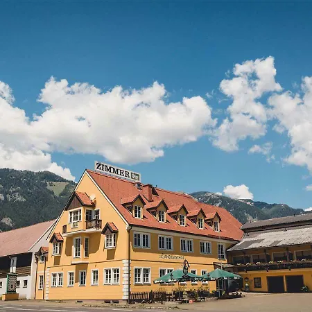 Hotel Landgasthof Gietl 3*